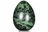 Polished Kambaba Jasper Egg - Madagascar #323080-1